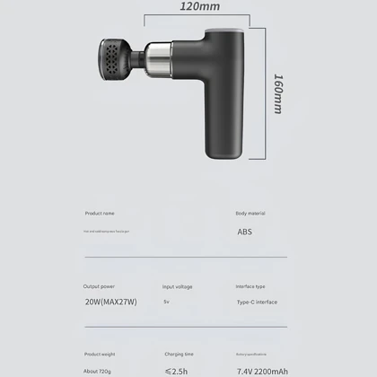 ماساژور تفنگی شارژی گرم و سردکن Fascia Gun Pro