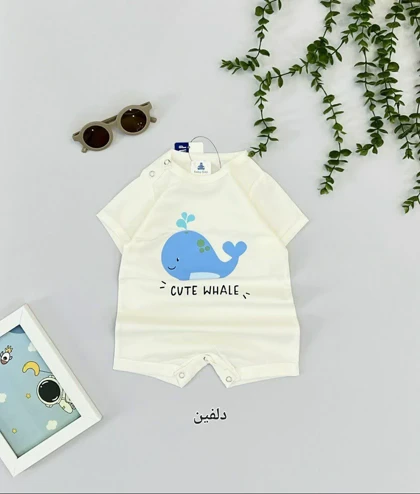 رامپر اسپورت شیری