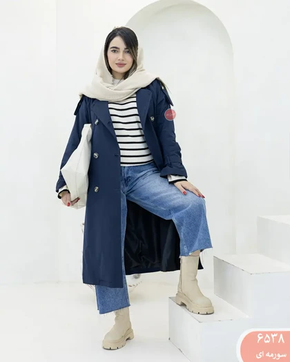 بارانی بلنددیناز 6538