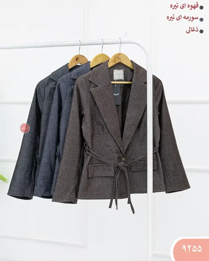 کت تک دکمه نلیسا 9255