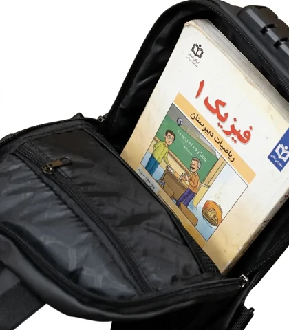 کراس بادی بگ بنج هاردکیس BANGE 12380