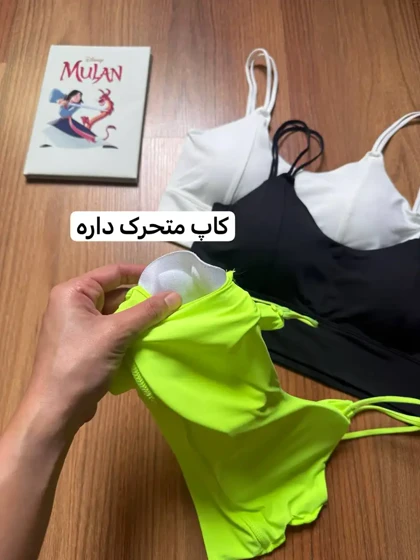 نیم‌تنه فلامنت کاپ‌دار 1151