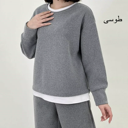 پلیور دو تیکه 1008081