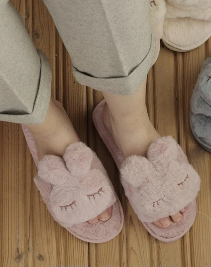 صندل خزدار خرگوشی