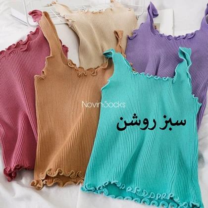 تاپ نیم‌تنه کبریتی طرح ارغوان