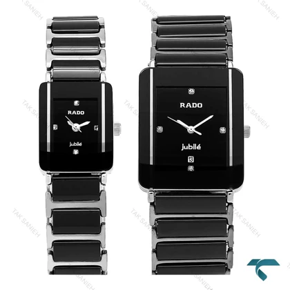 ساعت ست رادو Integral سیلور مشکی Rado-8250-S