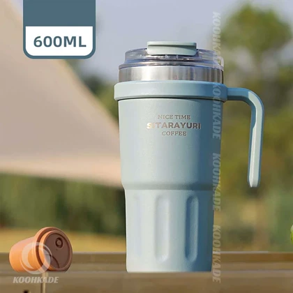 تامبلر SITARAYURI مدل 600ML