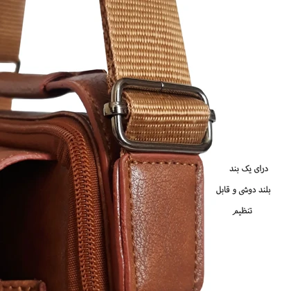 کیف رودوشی چرمی گوگانا مدل GOOGANA - GOOG913