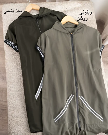 وست بارانی مموری کد 30455