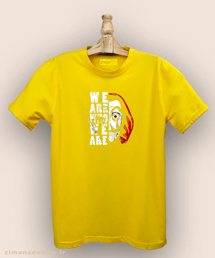 تیشرت مردانه و زنانه طرح خانه کاغذی کد 932