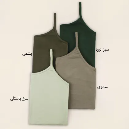 تاپ بندی دوک 5