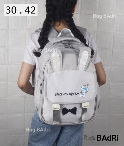 کیف مدرسه خرگوشی