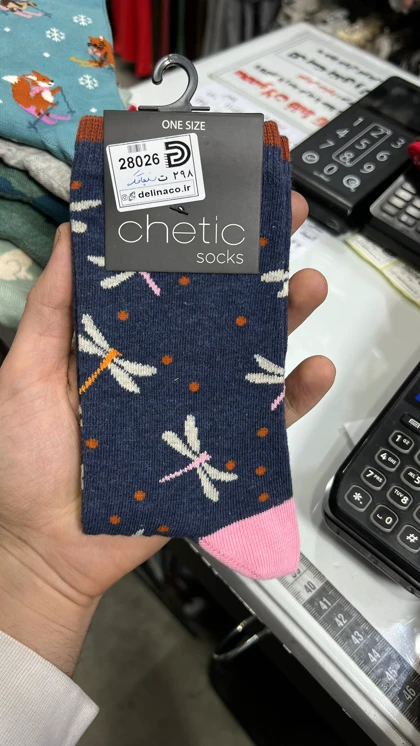 جوراب چتیک ساق‌دار زنانه طرح دار chetic