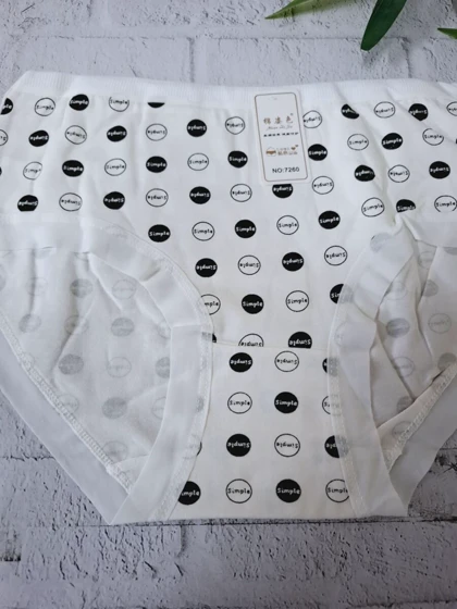 شورت simple کد 1837