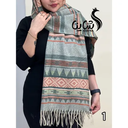 شال کد 1110/1