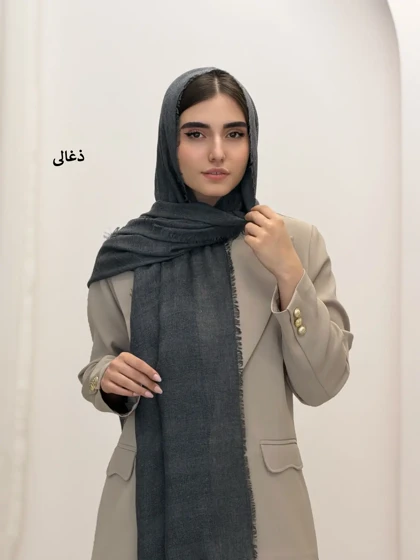 6887-شال کنفی سیلورین