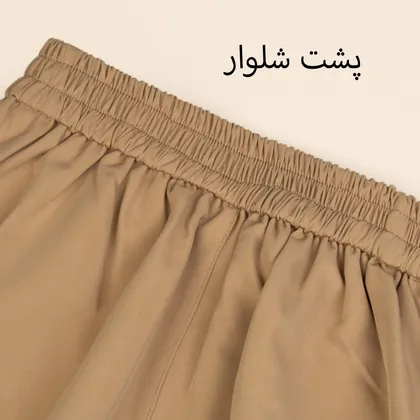 شلوار هاریکا 1002473