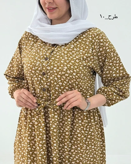 پیراهن سروناز کد 1775