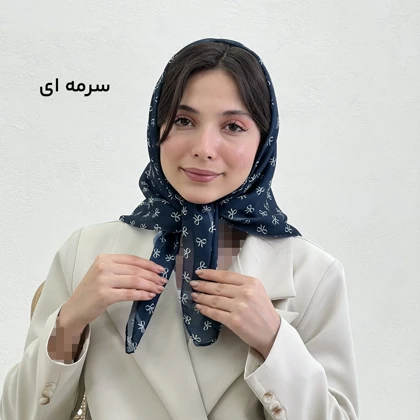 مینی اسکارف زنانه پاپیون | آی بولک