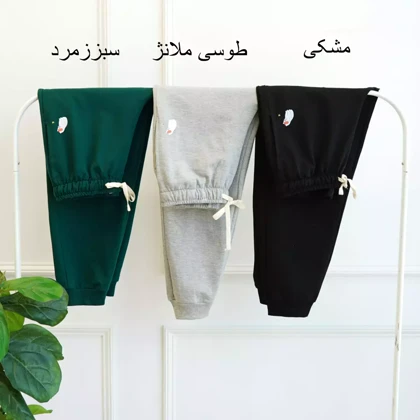 شلوار گربه ای 1003249