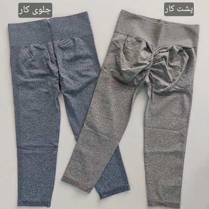 برمودا سیملس versatile (پشت چین) 36 تا 46
