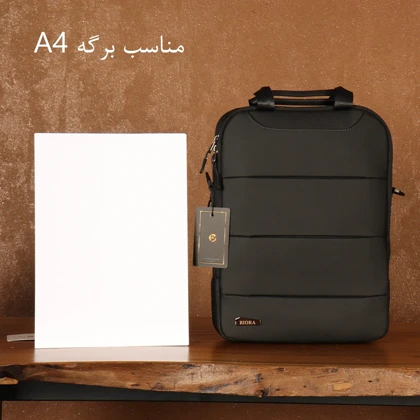 کیف دوشی مردانه بیورا مدل dbb158