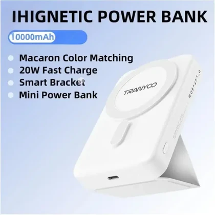 پاوربانک مگ‌سیف TRANYOO مدل T-F24 با ظرفیت 10000
