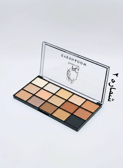 سایه پرشین گرل Persian Girl