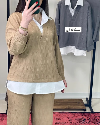 تونیک و شلوار یقه دار
