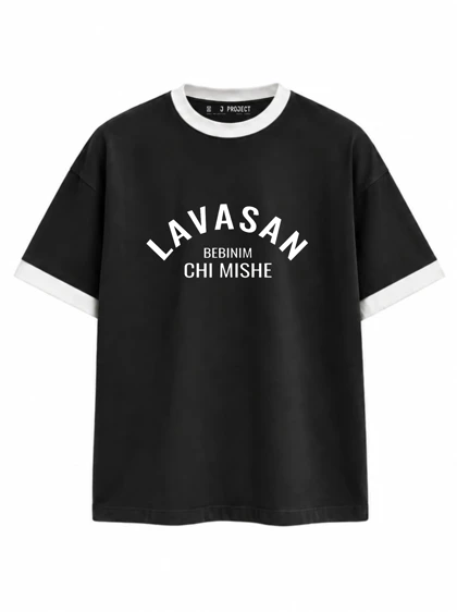 تیشرت رگولار J PROJECT طرح LAVASAN مشکی