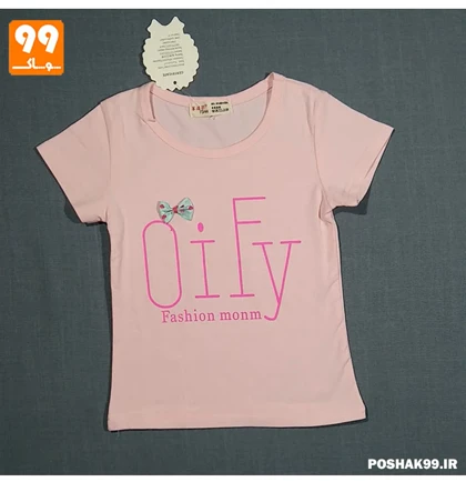 تیشرت دخترانه گلبهی QIFY