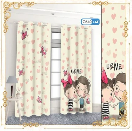 پرده پانچی اتاق کودک و نوجوان کد c-640