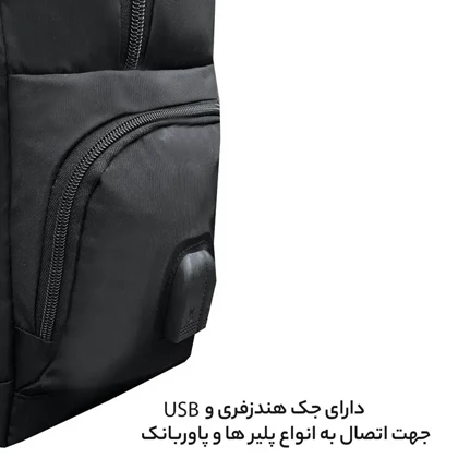 کوله پشتی فوروارد مدل FORWARD - FCLT65040