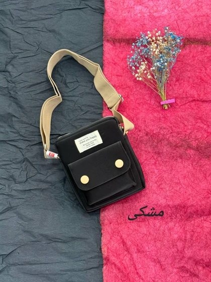 کیف دخترانه ماهک