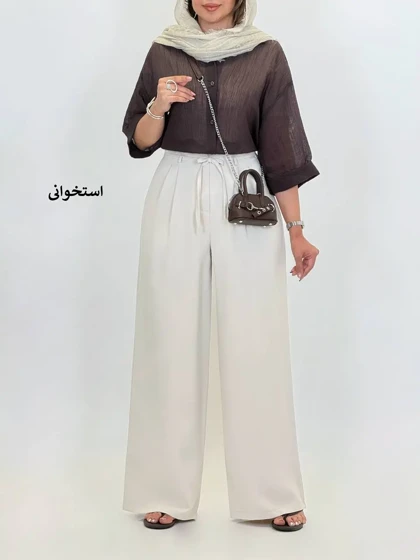 6951-شلوار فول بگ هرمس
