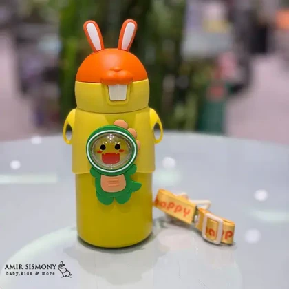 تراول طرح خرگوش