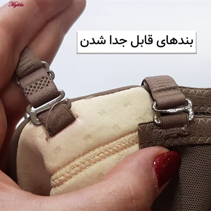 ست شورت و سوتین زنانه ماییلدا مدل لانگ لاین فنردار بند متحرک کد 5480-028