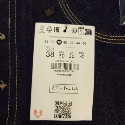 شلوار جین بالونی سرمه‌ای خام شور bershka بدون جنسیت کد 421