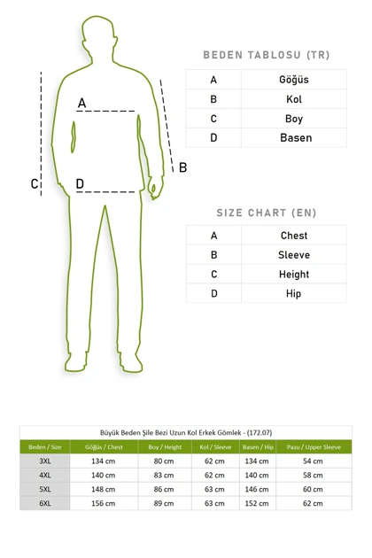 پیراهن سایز بزرگ مردانه الیس سایل بزی elis-sile-bezi
