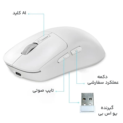 موس هوشمند بی‌سیم کوتسی OF-046 FH با قابلیت تایپ، ترجمه و فرمان صوتی