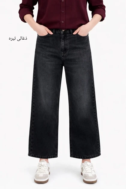 شلوار جین واید آمیتیس 3