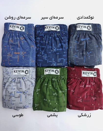 شورت مردانه پادار طرحدار