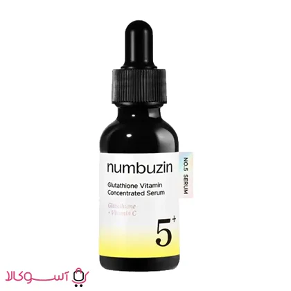 سرم ضد لک و روشن کننده نامبوزین مدل Glutathione حجم 30 میل
