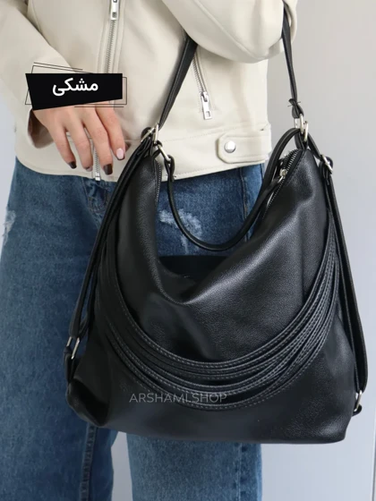 کیف ژوان