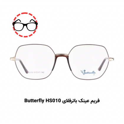 پکیج تست عینک طبی برای صورت گرد (10 عددی)