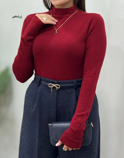 بافت گپ ناهید