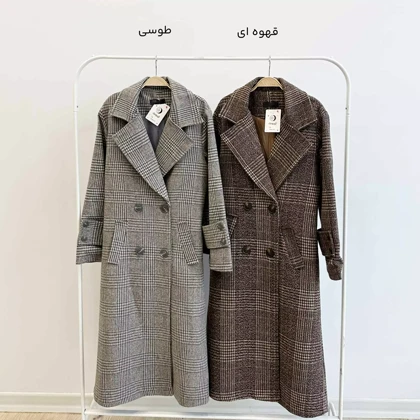 کت بلند کشمیر 1004746