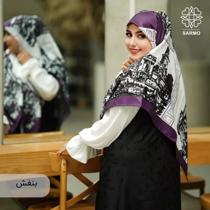 روسری ابریشم کجراه بنا