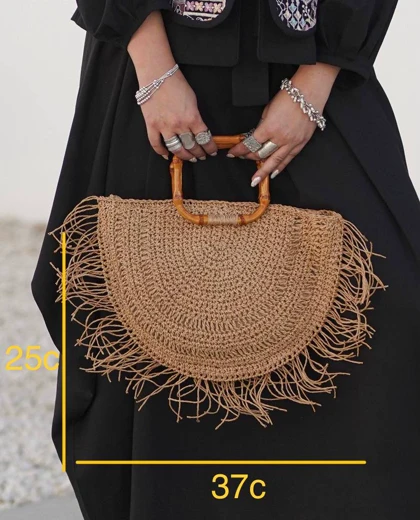 کیف کنفی لانژو