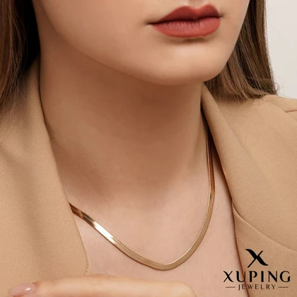 زنجیر هرینگبون (ماری) ژوپینگ